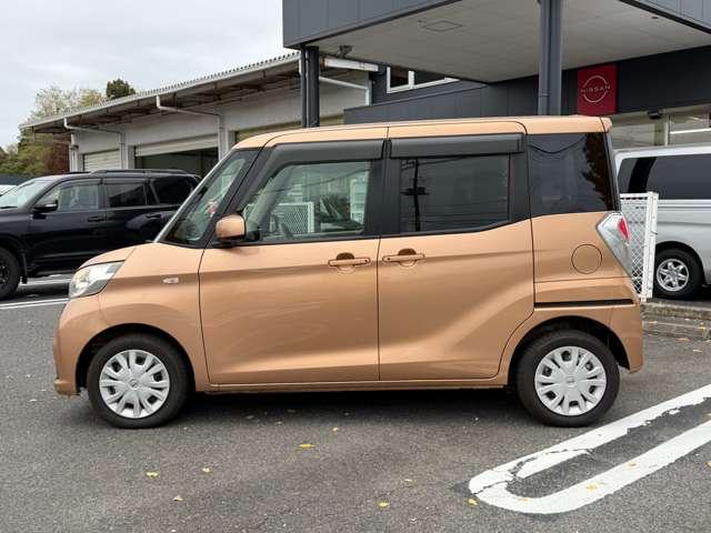 デイズルークス ６６０　Ｘ　純正メモリーナビゲーション／アラウンドビ　プリクラッシュ　全周囲　アイドリングストップ機能　禁煙　Ｓキー　ナビＴＶ　イモビライザー　点検記録簿付　運転席エアバック　デュアルエアバッグ　バックカメラ　フルオートエアコン　パワーウィンドウ　ＡＢＳ（9枚目）