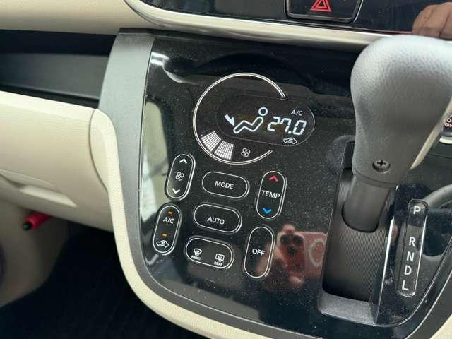 デイズルークス ６６０　Ｘ　純正メモリーナビゲーション／アラウンドビ　プリクラッシュ　全周囲　アイドリングストップ機能　禁煙　Ｓキー　ナビＴＶ　イモビライザー　点検記録簿付　運転席エアバック　デュアルエアバッグ　バックカメラ　フルオートエアコン　パワーウィンドウ　ＡＢＳ（16枚目）