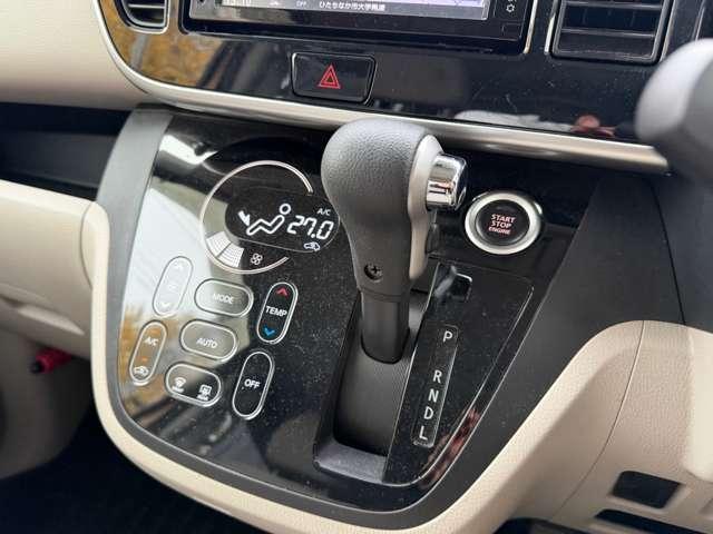 デイズルークス ６６０　Ｘ　純正メモリーナビゲーション／アラウンドビ　プリクラッシュ　全周囲　アイドリングストップ機能　禁煙　Ｓキー　ナビＴＶ　イモビライザー　点検記録簿付　運転席エアバック　デュアルエアバッグ　バックカメラ　フルオートエアコン　パワーウィンドウ　ＡＢＳ（17枚目）