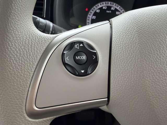 デイズルークス ６６０　Ｘ　純正メモリーナビゲーション／アラウンドビ　プリクラッシュ　全周囲　アイドリングストップ機能　禁煙　Ｓキー　ナビＴＶ　イモビライザー　点検記録簿付　運転席エアバック　デュアルエアバッグ　バックカメラ　フルオートエアコン　パワーウィンドウ　ＡＢＳ（18枚目）