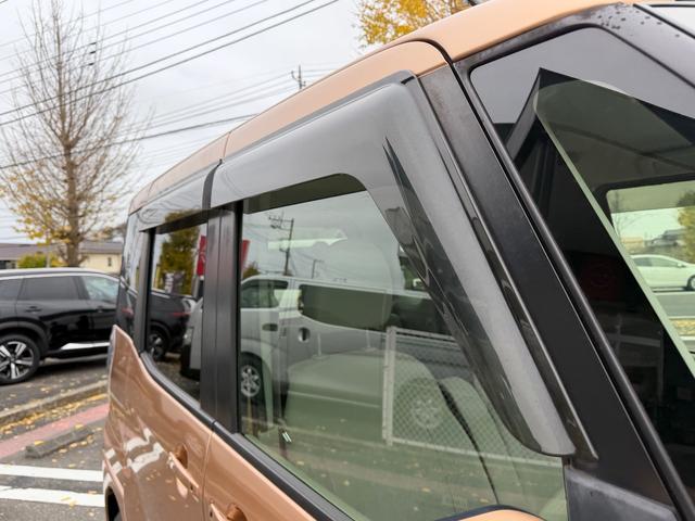 デイズルークス ６６０　Ｘ　純正メモリーナビゲーション／アラウンドビ　プリクラッシュ　全周囲　アイドリングストップ機能　禁煙　Ｓキー　ナビＴＶ　イモビライザー　点検記録簿付　運転席エアバック　デュアルエアバッグ　バックカメラ　フルオートエアコン　パワーウィンドウ　ＡＢＳ（21枚目）