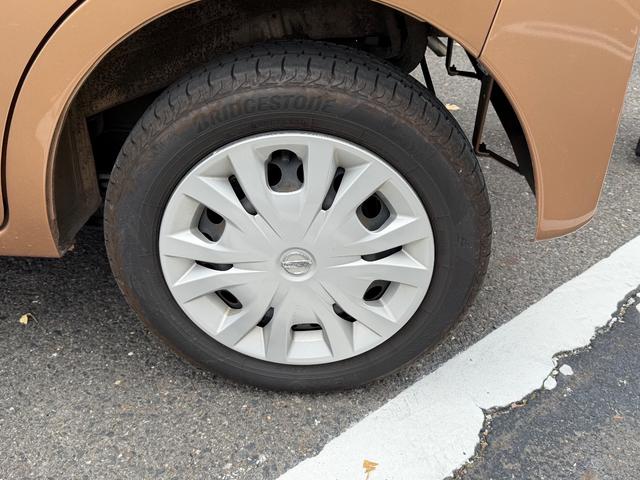 デイズルークス ６６０　Ｘ　純正メモリーナビゲーション／アラウンドビ　プリクラッシュ　全周囲　アイドリングストップ機能　禁煙　Ｓキー　ナビＴＶ　イモビライザー　点検記録簿付　運転席エアバック　デュアルエアバッグ　バックカメラ　フルオートエアコン　パワーウィンドウ　ＡＢＳ（23枚目）