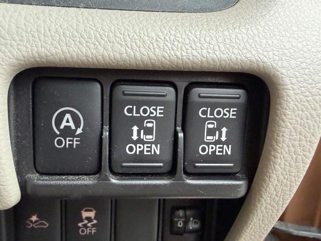 デイズルークス ６６０　Ｘ　純正メモリーナビゲーション／アラウンドビ　プリクラッシュ　全周囲　アイドリングストップ機能　禁煙　Ｓキー　ナビＴＶ　イモビライザー　点検記録簿付　運転席エアバック　デュアルエアバッグ　バックカメラ　フルオートエアコン　パワーウィンドウ　ＡＢＳ（26枚目）