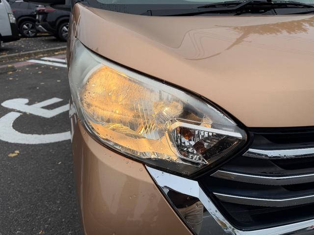 デイズルークス ６６０　Ｘ　純正メモリーナビゲーション／アラウンドビ　プリクラッシュ　全周囲　アイドリングストップ機能　禁煙　Ｓキー　ナビＴＶ　イモビライザー　点検記録簿付　運転席エアバック　デュアルエアバッグ　バックカメラ　フルオートエアコン　パワーウィンドウ　ＡＢＳ（28枚目）