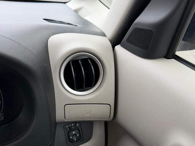 デイズルークス ６６０　Ｘ　純正メモリーナビゲーション／アラウンドビ　プリクラッシュ　全周囲　アイドリングストップ機能　禁煙　Ｓキー　ナビＴＶ　イモビライザー　点検記録簿付　運転席エアバック　デュアルエアバッグ　バックカメラ　フルオートエアコン　パワーウィンドウ　ＡＢＳ（37枚目）