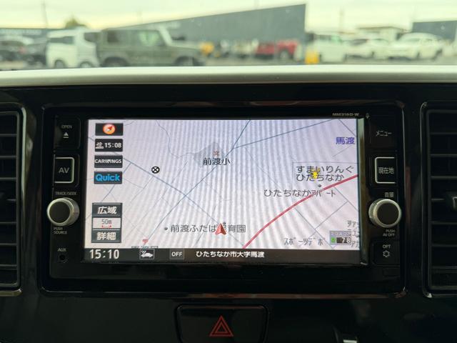 デイズルークス ６６０　Ｘ　純正メモリーナビゲーション／アラウンドビ　プリクラッシュ　全周囲　アイドリングストップ機能　禁煙　Ｓキー　ナビＴＶ　イモビライザー　点検記録簿付　運転席エアバック　デュアルエアバッグ　バックカメラ　フルオートエアコン　パワーウィンドウ　ＡＢＳ（39枚目）