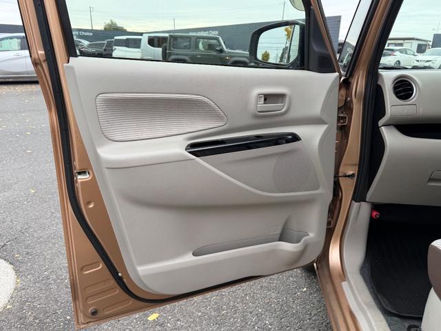 デイズルークス ６６０　Ｘ　純正メモリーナビゲーション／アラウンドビ　プリクラッシュ　全周囲　アイドリングストップ機能　禁煙　Ｓキー　ナビＴＶ　イモビライザー　点検記録簿付　運転席エアバック　デュアルエアバッグ　バックカメラ　フルオートエアコン　パワーウィンドウ　ＡＢＳ（40枚目）