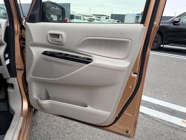 デイズルークス ６６０　Ｘ　純正メモリーナビゲーション／アラウンドビ　プリクラッシュ　全周囲　アイドリングストップ機能　禁煙　Ｓキー　ナビＴＶ　イモビライザー　点検記録簿付　運転席エアバック　デュアルエアバッグ　バックカメラ　フルオートエアコン　パワーウィンドウ　ＡＢＳ（45枚目）