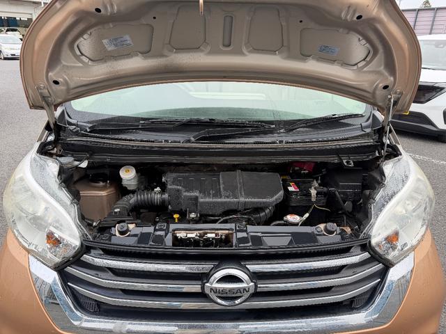 デイズルークス ６６０　Ｘ　純正メモリーナビゲーション／アラウンドビ　プリクラッシュ　全周囲　アイドリングストップ機能　禁煙　Ｓキー　ナビＴＶ　イモビライザー　点検記録簿付　運転席エアバック　デュアルエアバッグ　バックカメラ　フルオートエアコン　パワーウィンドウ　ＡＢＳ（46枚目）