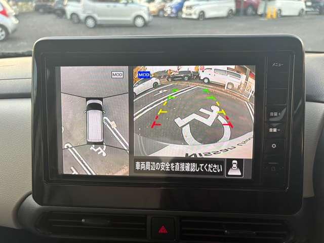 ルークス ６６０　Ｘ　純正メモリーナビゲーション／フルセグＴＶ／ア　アラモニ　前後衝突軽減ブレーキ　禁煙　スマートキー　定期点検記録簿　キーフリー　ｉ－ｓｔｏｐ　フルオートエアコン　パワーウインドウ　ＬＥＤ　バックカメラ　盗難防止　カーテンエアバッグ　Ｗエアバック（15枚目）