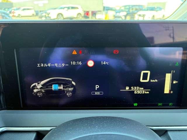 ノート １．２　Ｘ　純正メモリーナビゲーション／フルセグＴＶ／ア　リアカメラ　衝突被害軽減ブレ－キ　全方位カメラ　ＥＴＣ付　禁煙車　ＬＥＤヘッドライト　インテリジェントキー　ドラレコ　整備記録簿　盗難防止システム　ワンセグＴＶ　ＴＶナビ　サイドカメラ　メモリーナビ（12枚目）