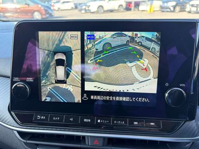 ノート １．２　Ｘ　純正メモリーナビゲーション／フルセグＴＶ／ア　リアカメラ　衝突被害軽減ブレ－キ　全方位カメラ　ＥＴＣ付　禁煙車　ＬＥＤヘッドライト　インテリジェントキー　ドラレコ　整備記録簿　盗難防止システム　ワンセグＴＶ　ＴＶナビ　サイドカメラ　メモリーナビ（14枚目）