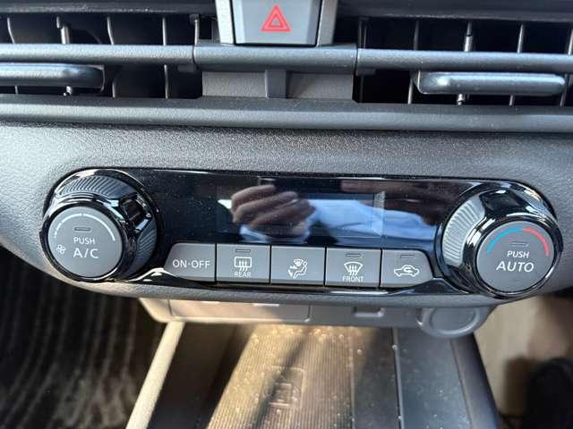 ノート １．２　Ｘ　純正メモリーナビゲーション／フルセグＴＶ／ア　リアカメラ　衝突被害軽減ブレ－キ　全方位カメラ　ＥＴＣ付　禁煙車　ＬＥＤヘッドライト　インテリジェントキー　ドラレコ　整備記録簿　盗難防止システム　ワンセグＴＶ　ＴＶナビ　サイドカメラ　メモリーナビ（15枚目）