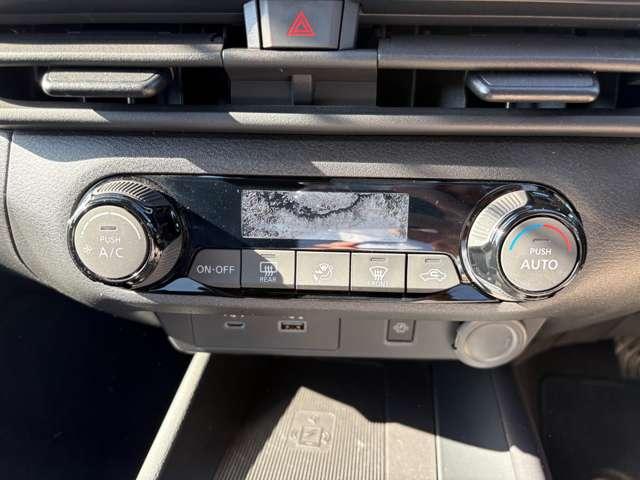 ノート １．２　ＡＵＴＥＣＨ　純正メモリーナビゲーション／フルセグＴＶ／プ　全方位　衝突被害軽減装置　レーンキープ　禁煙　盗難防止　点検記録簿　ＬＥＤヘッド　バックモニター　ドラレコ　サイドカーテンエアバック　インテリジェントキー　ＥＴＣ　エアバッグ　ナビ・ＴＶ　メモリーナビ（16枚目）