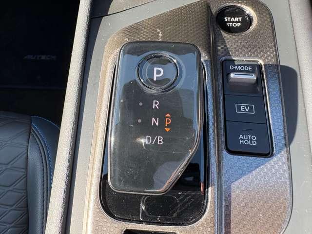 ノート １．２　ＡＵＴＥＣＨ　純正メモリーナビゲーション／フルセグＴＶ／プ　全方位　衝突被害軽減装置　レーンキープ　禁煙　盗難防止　点検記録簿　ＬＥＤヘッド　バックモニター　ドラレコ　サイドカーテンエアバック　インテリジェントキー　ＥＴＣ　エアバッグ　ナビ・ＴＶ　メモリーナビ（17枚目）