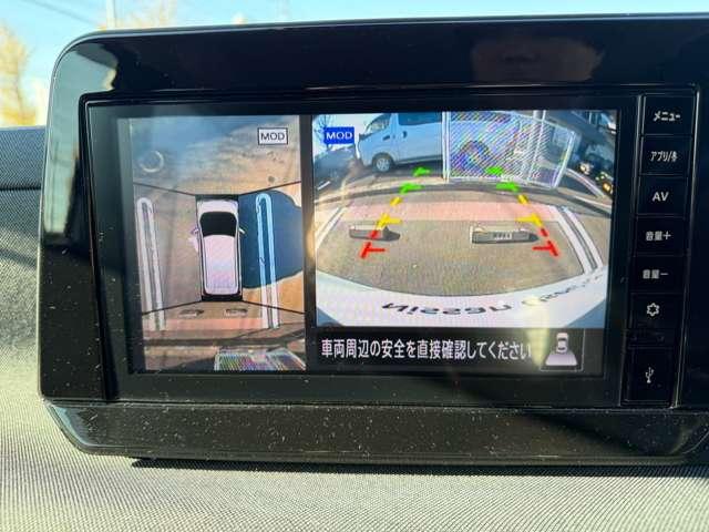 サクラ Ｘ　ワイド保証１年付（期間中走行距離無制限）　アラウンドヴューモニター　運転席エアバック　ＡＡＣ　ＬＥＤヘッドランプ　スマートキー　ＥＴＣ　盗難防止システム　禁煙車　キーレスエントリー　ワンオーナー　バックモニター　パワーステアリング　ＡＢＳ（15枚目）