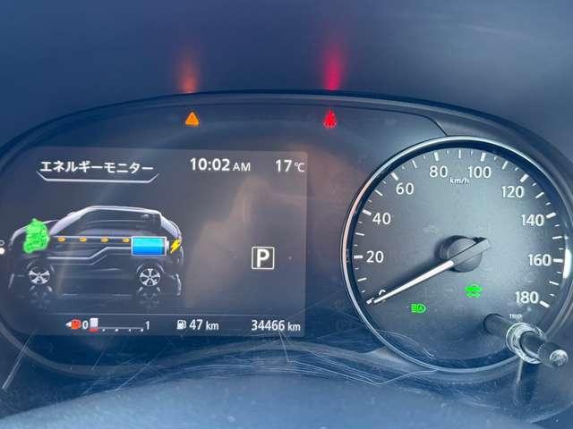 キックス １．２　Ｘ　（ｅ－ＰＯＷＥＲ）　社外メモリーナビゲーション／ＴＶ／アラウンド　ナビ＆ＴＶ　追従クルコン　スマートキー　ＬＥＤヘッド　レーンアシスト　パワーステアリング　禁煙車　盗難防止システム　ＥＴＣ　整備記録簿有　メモリーナビ　サイドエアバッグ　アルミ　ＡＡＣ　キーレス（13枚目）