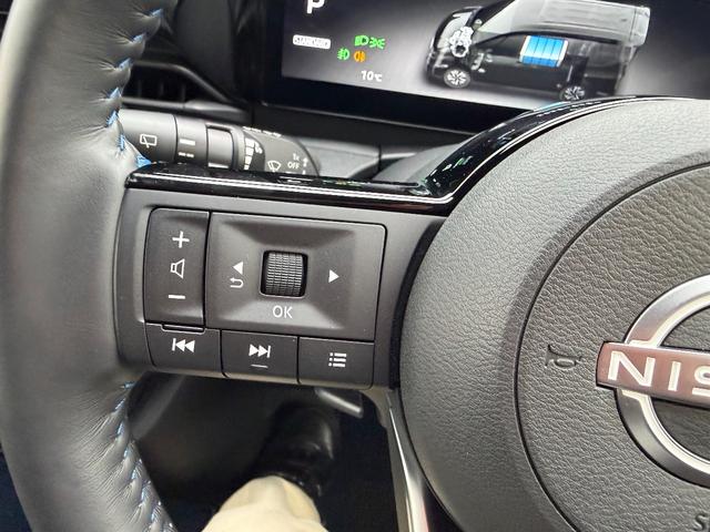 セレナ １．４　ｅ－ＰＯＷＥＲＡＵＴＥＣＨ純正メモリーナビゲーション　スマートキー　アラウンドモニター　車線逸脱警報　ＬＥＤライト　ワンオーナー　両側パワースライドドア　禁煙　バックモニター　メモリーナビ　ＥＴＣ　記録簿　アルミホイール　レーダークルーズ（44枚目）