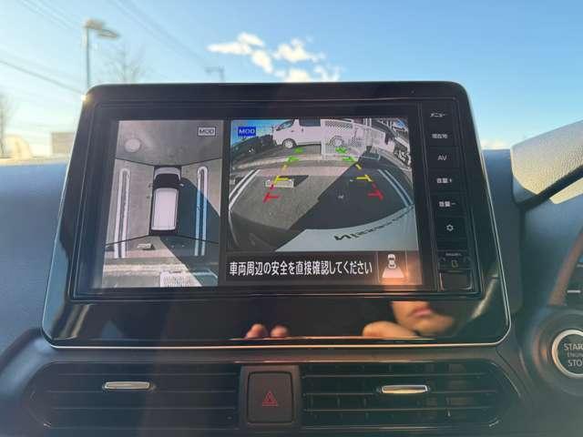 デイズ ６６０　ハイウェイスターＸ　　初売り価　格　車／店頭販売限定　スマートキー＆プッシュスタート　禁煙　ＬＥＤヘッド　レーダークルーズ　盗難防止装置　ワンオ－ナ－　ＥＴＣ　アイドリングストップ　ＬＫＡＳ　パワーステアリング　点検記録簿　オートエアコン　Ｂカメラ（4枚目）