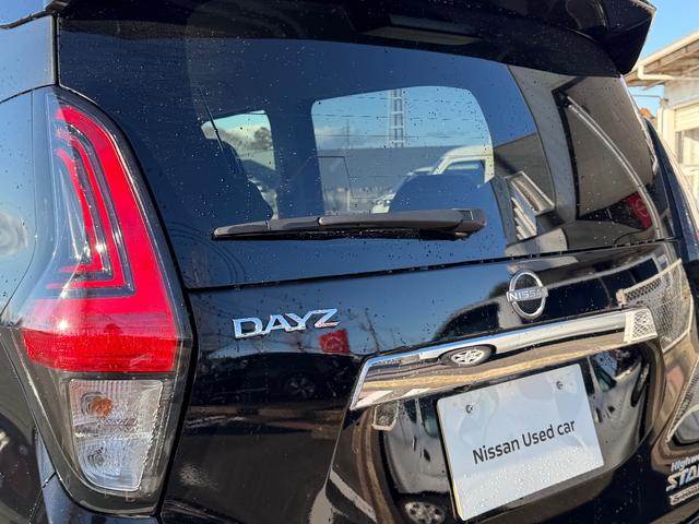 デイズ ６６０　ハイウェイスターＸ　　初売り価　格　車／店頭販売限定　スマートキー＆プッシュスタート　禁煙　ＬＥＤヘッド　レーダークルーズ　盗難防止装置　ワンオ－ナ－　ＥＴＣ　アイドリングストップ　ＬＫＡＳ　パワーステアリング　点検記録簿　オートエアコン　Ｂカメラ（33枚目）