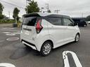 茨城日産自動車株式会社 U-Carsひたちなか店 茨城県ひたちなか市馬渡490-3 TEL:029-274-9523 ※国営ひたち海浜公園・コストコひたちなか店の近くです※