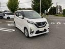 ★駐車場完備★展示場すぐとなりに駐車場を完備しております!