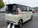 茨城日産自動車株式会社 U-Carsひたちなか店 茨城県ひたちなか市馬渡490-3 TEL:029-274-9523 ※国営ひたち海浜公園・コストコひたちなか店の近くです※