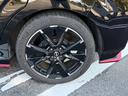 1.2 NISMO 純正メモリーナビゲーション/プロパイロッ エマブレ 禁煙 インテリキー ETC ドラレコ 車線逸脱警報 ワンセグ キーフリーシステム ダブルエアバック 定期点検記録簿 アルミホイール 運転席エアバッグ メモリーナビ ナビTV ABS(53枚目)