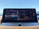 1.5 G e-4ORCE 4WD純正メモリーナビゲーション ガラスルーフ 1オーナー パークアシスト 禁煙 LEDヘッドランプ ナビTV スマートキー レーダークルーズ LKA キーフリー ETC 4WD アルミホイール メモリーナビ 記録簿 バックカメラ(22枚目)