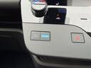 １．４　ｅ－ＰＯＷＥＲＡＵＴＥＣＨ純正メモリーナビゲーション　スマートキー　アラウンドモニター　車線逸脱警報　ＬＥＤライト　ワンオーナー　両側パワースライドドア　禁煙　バックモニター　メモリーナビ　ＥＴＣ　記録簿　アルミホイール　レーダークルーズ（23枚目）