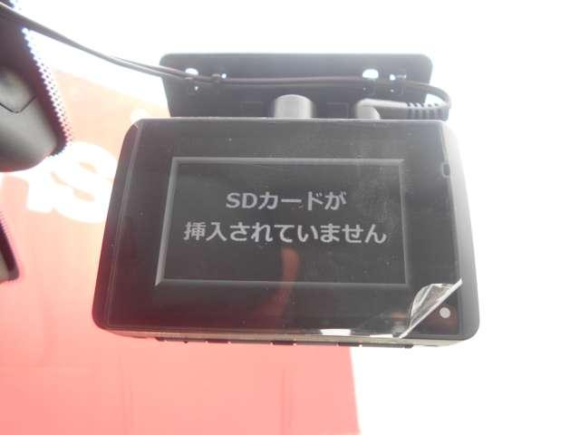 ＮＶ１５０ＡＤ ＤＸ　ＮＶ１５０　ＡＤバン　入荷しました　　１００Ｖ／１００Ｗコンセント付　衝突軽減ブレーキ　車線逸脱　ドライブレコーダー　禁煙車（17枚目）