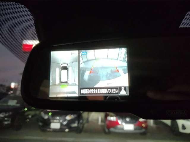 デイズ ハイウェイスター　Ｘ　アラウンドビューモニター（ルームミラー表示）　ＬＥＤヘッドライト＆ＬＥＤフォグランプ　ハイビームアシスト　オートエアコン　エマブレ　車線逸脱　踏み間違い　障害物ソナー　ＳＯＳスイッチ（3枚目）