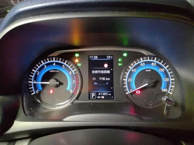 デイズ ハイウェイスター　Ｘ　アラウンドビューモニター（ルームミラー表示）　ＬＥＤヘッドライト＆ＬＥＤフォグランプ　ハイビームアシスト　オートエアコン　エマブレ　車線逸脱　踏み間違い　障害物ソナー　ＳＯＳスイッチ（5枚目）