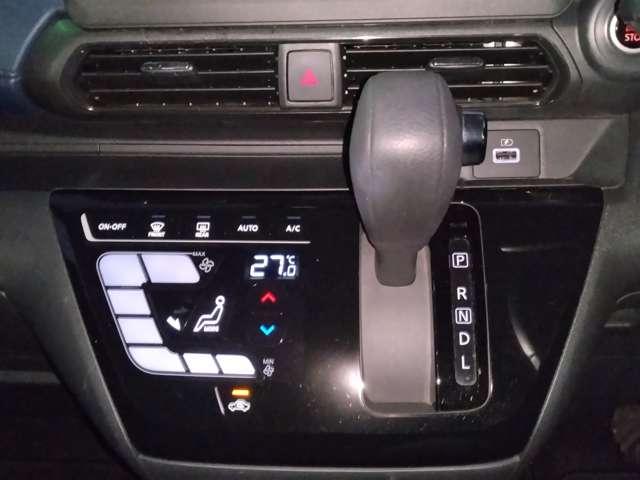 デイズ ハイウェイスター　Ｘ　アラウンドビューモニター（ルームミラー表示）　ＬＥＤヘッドライト＆ＬＥＤフォグランプ　ハイビームアシスト　オートエアコン　エマブレ　車線逸脱　踏み間違い　障害物ソナー　ＳＯＳスイッチ（6枚目）