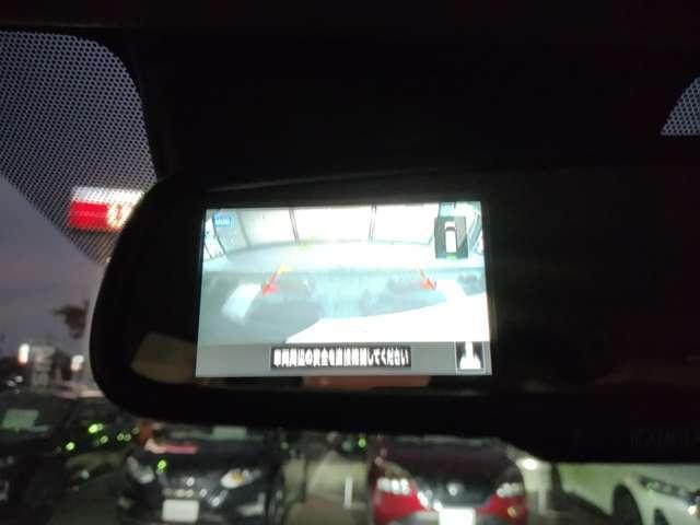 デイズ ハイウェイスター　Ｘ　アラウンドビューモニター（ルームミラー表示）　ＬＥＤヘッドライト＆ＬＥＤフォグランプ　ハイビームアシスト　オートエアコン　エマブレ　車線逸脱　踏み間違い　障害物ソナー　ＳＯＳスイッチ（12枚目）