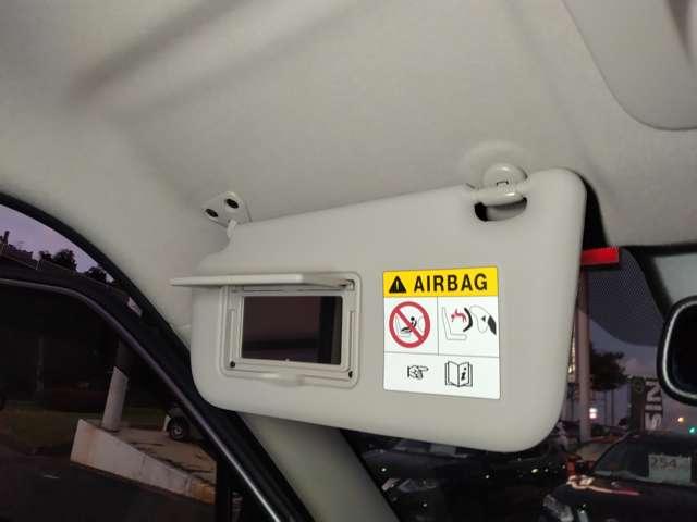 デイズ ハイウェイスター　Ｘ　アラウンドビューモニター（ルームミラー表示）　ＬＥＤヘッドライト＆ＬＥＤフォグランプ　ハイビームアシスト　オートエアコン　エマブレ　車線逸脱　踏み間違い　障害物ソナー　ＳＯＳスイッチ（15枚目）