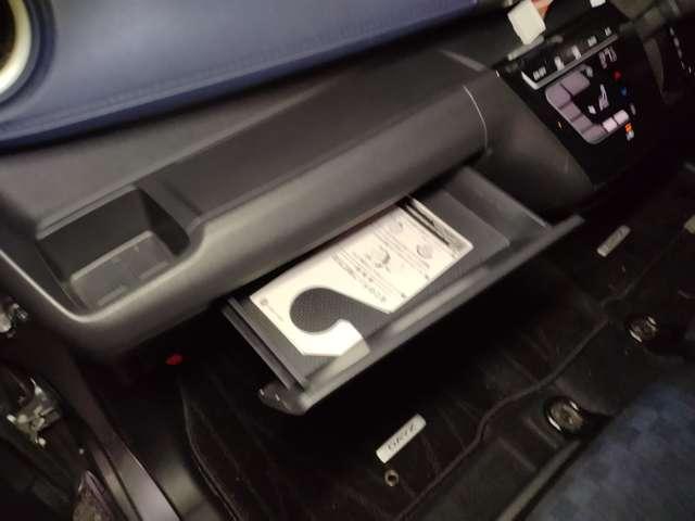 デイズ ハイウェイスター　Ｘ　アラウンドビューモニター（ルームミラー表示）　ＬＥＤヘッドライト＆ＬＥＤフォグランプ　ハイビームアシスト　オートエアコン　エマブレ　車線逸脱　踏み間違い　障害物ソナー　ＳＯＳスイッチ（17枚目）