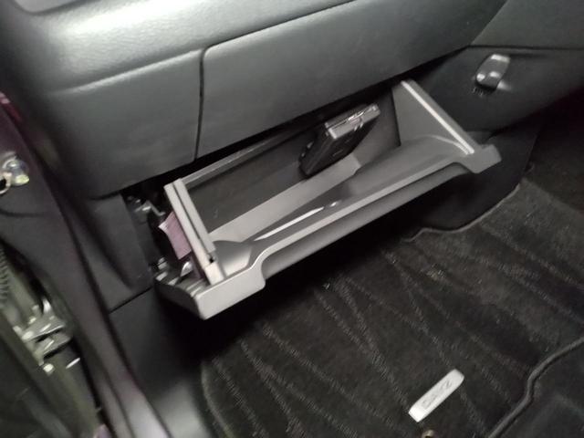 デイズ ハイウェイスター　Ｘ　アラウンドビューモニター（ルームミラー表示）　ＬＥＤヘッドライト＆ＬＥＤフォグランプ　ハイビームアシスト　オートエアコン　エマブレ　車線逸脱　踏み間違い　障害物ソナー　ＳＯＳスイッチ（21枚目）