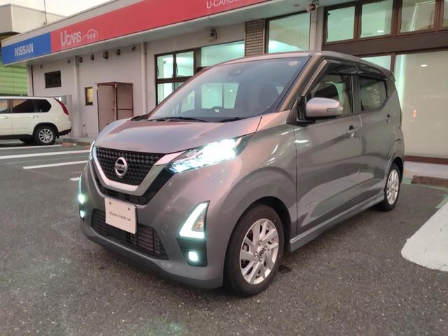 デイズ ハイウェイスター　Ｘ　アラウンドビューモニター（ルームミラー表示）　ＬＥＤヘッドライト＆ＬＥＤフォグランプ　ハイビームアシスト　オートエアコン　エマブレ　車線逸脱　踏み間違い　障害物ソナー　ＳＯＳスイッチ（31枚目）