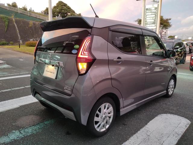 デイズ ハイウェイスター　Ｘ　アラウンドビューモニター（ルームミラー表示）　ＬＥＤヘッドライト＆ＬＥＤフォグランプ　ハイビームアシスト　オートエアコン　エマブレ　車線逸脱　踏み間違い　障害物ソナー　ＳＯＳスイッチ（35枚目）