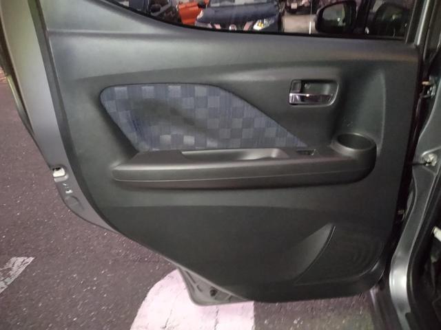 デイズ ハイウェイスター　Ｘ　アラウンドビューモニター（ルームミラー表示）　ＬＥＤヘッドライト＆ＬＥＤフォグランプ　ハイビームアシスト　オートエアコン　エマブレ　車線逸脱　踏み間違い　障害物ソナー　ＳＯＳスイッチ（40枚目）