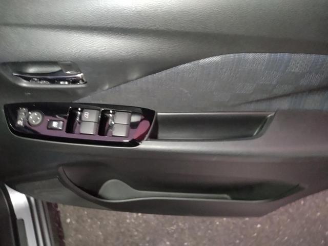 デイズ ハイウェイスター　Ｘ　アラウンドビューモニター（ルームミラー表示）　ＬＥＤヘッドライト＆ＬＥＤフォグランプ　ハイビームアシスト　オートエアコン　エマブレ　車線逸脱　踏み間違い　障害物ソナー　ＳＯＳスイッチ（41枚目）