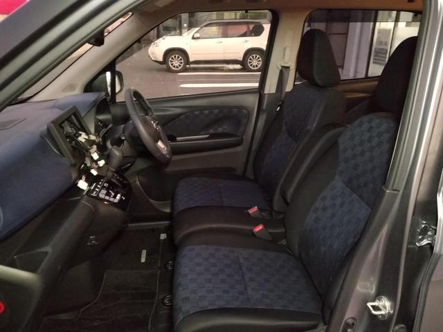 デイズ ハイウェイスター　Ｘ　アラウンドビューモニター（ルームミラー表示）　ＬＥＤヘッドライト＆ＬＥＤフォグランプ　ハイビームアシスト　オートエアコン　エマブレ　車線逸脱　踏み間違い　障害物ソナー　ＳＯＳスイッチ（43枚目）