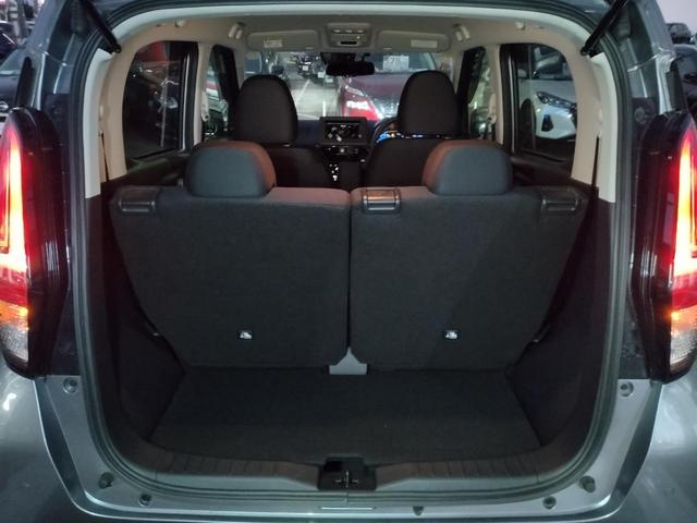 デイズ ハイウェイスター　Ｘ　アラウンドビューモニター（ルームミラー表示）　ＬＥＤヘッドライト＆ＬＥＤフォグランプ　ハイビームアシスト　オートエアコン　エマブレ　車線逸脱　踏み間違い　障害物ソナー　ＳＯＳスイッチ（46枚目）