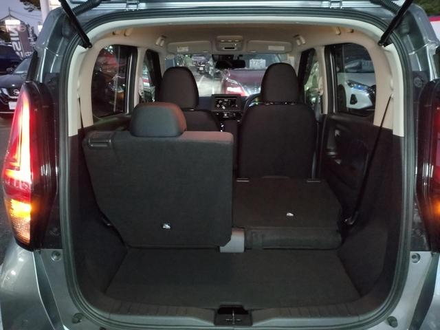 デイズ ハイウェイスター　Ｘ　アラウンドビューモニター（ルームミラー表示）　ＬＥＤヘッドライト＆ＬＥＤフォグランプ　ハイビームアシスト　オートエアコン　エマブレ　車線逸脱　踏み間違い　障害物ソナー　ＳＯＳスイッチ（47枚目）