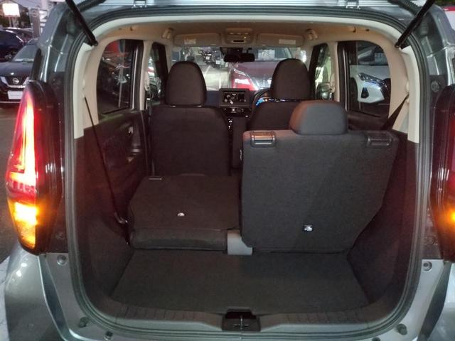 デイズ ハイウェイスター　Ｘ　アラウンドビューモニター（ルームミラー表示）　ＬＥＤヘッドライト＆ＬＥＤフォグランプ　ハイビームアシスト　オートエアコン　エマブレ　車線逸脱　踏み間違い　障害物ソナー　ＳＯＳスイッチ（48枚目）