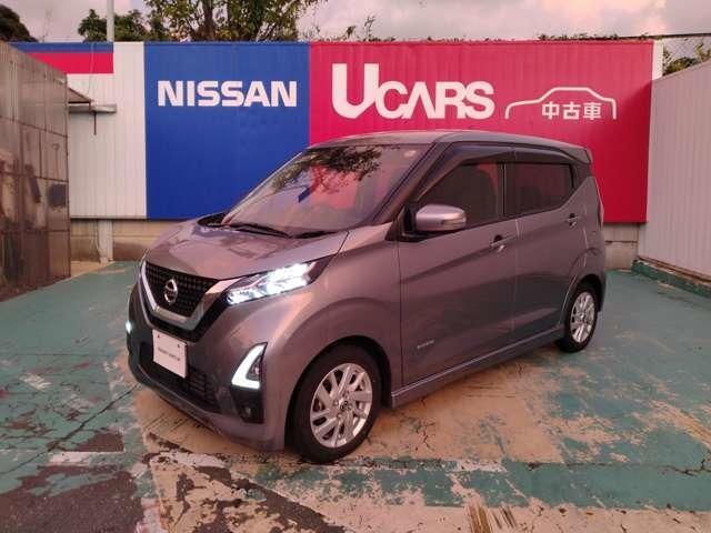 デイズ ハイウェイスター　Ｘ　アラウンドビューモニター（ルームミラー表示）　ＬＥＤヘッドライト＆ＬＥＤフォグランプ　ハイビームアシスト　オートエアコン　エマブレ　車線逸脱　踏み間違い　障害物ソナー　ＳＯＳスイッチ（55枚目）