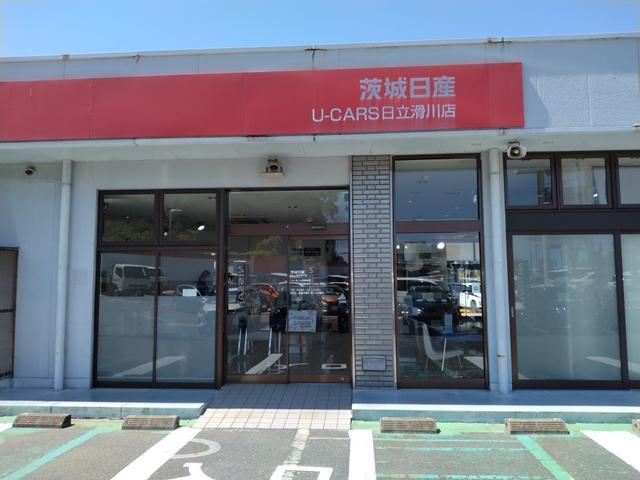 デイズ ハイウェイスター　Ｘ　アラウンドビューモニター（ルームミラー表示）　ＬＥＤヘッドライト＆ＬＥＤフォグランプ　ハイビームアシスト　オートエアコン　エマブレ　車線逸脱　踏み間違い　障害物ソナー　ＳＯＳスイッチ（59枚目）