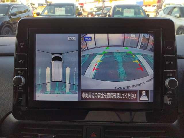 ルークス ハイウェイスターGターボプロパイロットエディション プロパイロット 純正9インチナビ 全周囲カメラ 両側電動スライドドア(ハンズフリー機能付き) ETC ドラレコ LEDヘッドライト&フォグ エマブレ 車線逸脱 踏み間違い 障害物ソナー SOSスイッチ(3枚目)