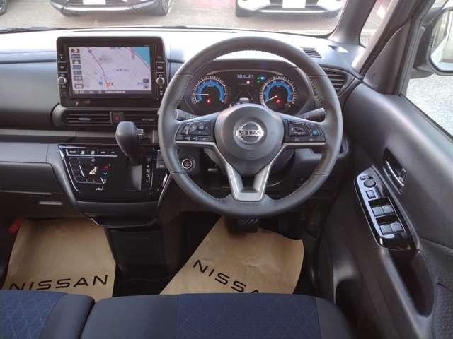 ルークス ハイウェイスターGターボプロパイロットエディション プロパイロット 純正9インチナビ 全周囲カメラ 両側電動スライドドア(ハンズフリー機能付き) ETC ドラレコ LEDヘッドライト&フォグ エマブレ 車線逸脱 踏み間違い 障害物ソナー SOSスイッチ(4枚目)